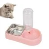 POPETPOP Stainless Steel Water Dispenser Pet Dog Food Water Double Bowl - Removable Stainless Steel Bowl And Automatic Water Dispenser Bowl For Small Or Medium Size Dogs Cats Lip Gloss Set