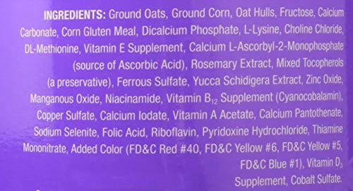 Fluker's Tortoise Diet, Large Pellet Food - Land Turtle Formula, 3.5lbs - Image 3