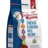 Tender & True Antibiotic-Free Chicken & Brown Rice Recipe Dog Food, 4 Lb