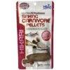 Hikari Sinking Carnivore Pellets For Pets, 2.61-Ounce 2 Pack By HIKARI