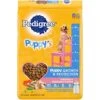 Pedigree Puppy Growth & Protection Dry Dog Food Chicken & Vegetable Flavor, 14 Lb. Bag