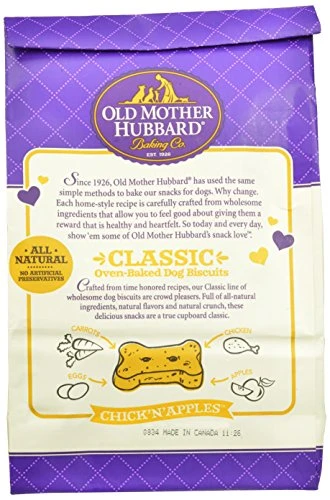 Wellpet 634437 6-Pack Crunchy Classic Chick'N'Apples Biscuits, Mini, 20-Ounce - Image 2