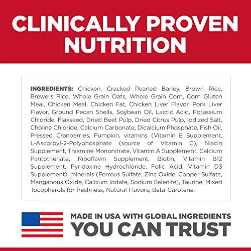 Hill's Science Diet Adult Dry Dog Food, Small Bites, Perfect Digestion, Chicken Recipe, 3.5 Lb. Bag - Image 3